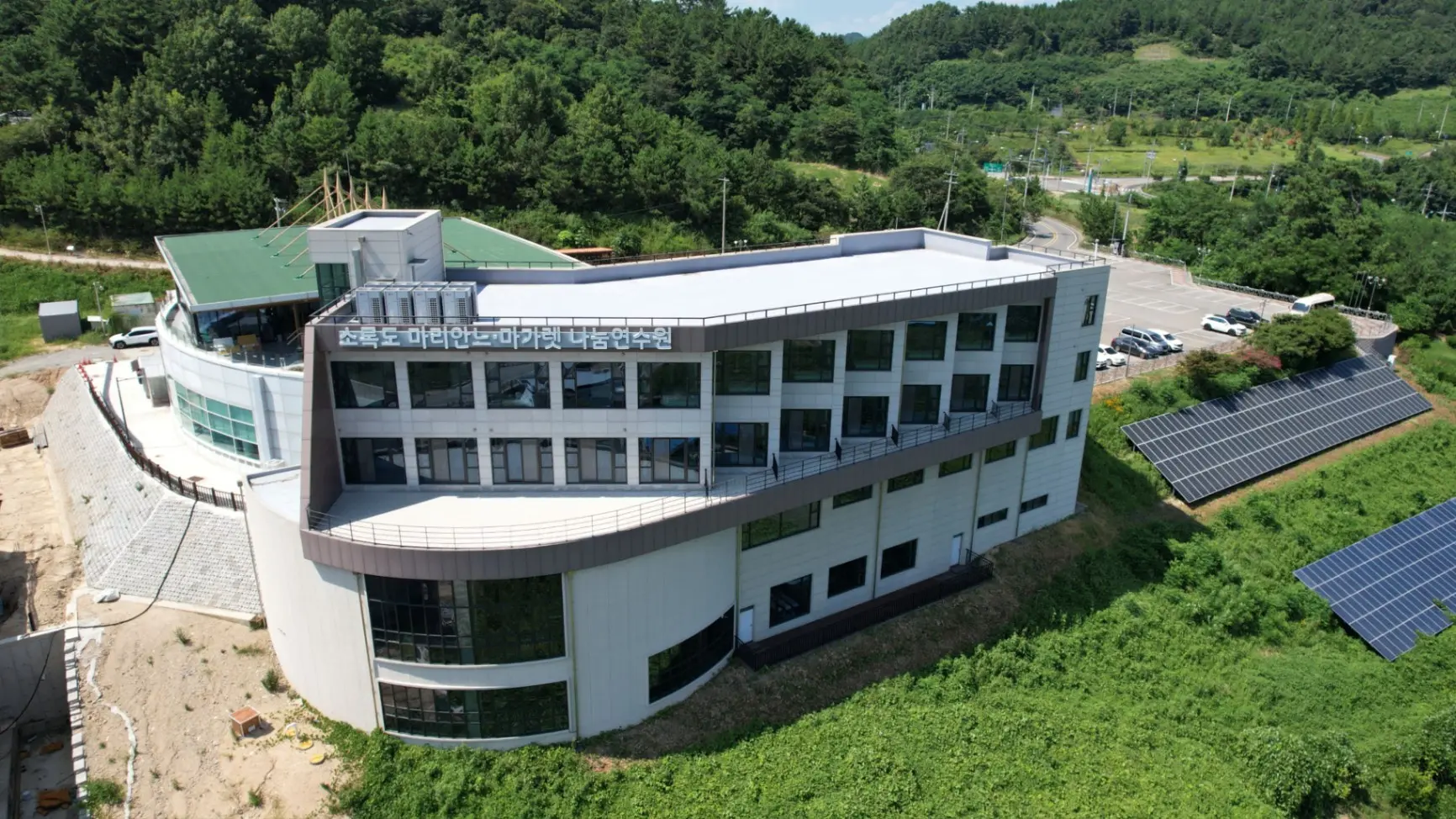 전남 고흥 워케이션